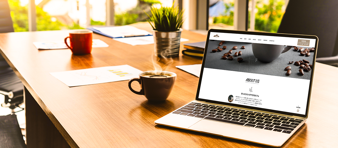 ワークスペーストップ画像